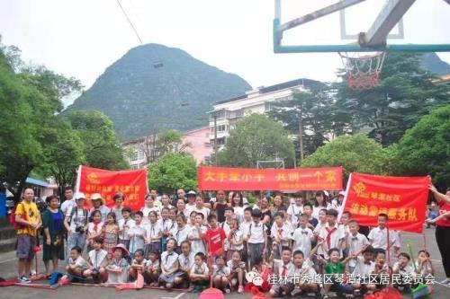 琴潭社区开展流动雷锋志愿服务活动